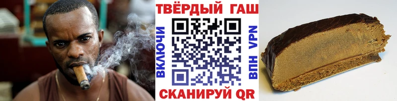 Купить наркотики Выкса Cocaine  СОЛЬ  ГАШ  Канабис  Мефедрон 