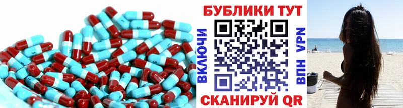 Ecstasy Punisher  хочу   Выкса 