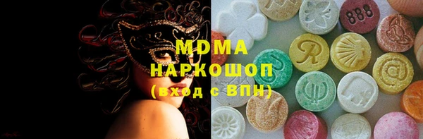 прущие грибы Алексин