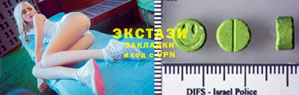 ешки Алзамай