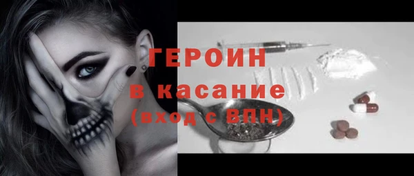 прущие грибы Алексин