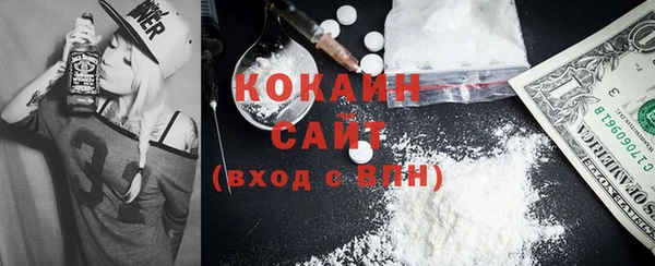 прущие грибы Алексин