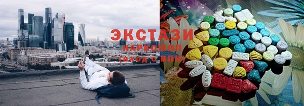 ешки Алзамай