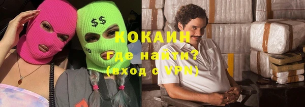 ешки Алзамай