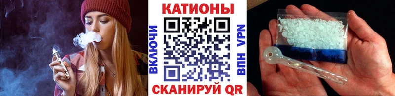 ОМГ ОМГ онион  Выкса  МЯУ-МЯУ 4 MMC  цены наркотик 